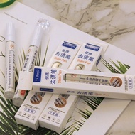 新品现货Yi benjie三秒去渍笔去笔印 污渍水印胶印去高温笔返色免洗清洗笔Yi benjie three seconds to stain the pen to go20260322