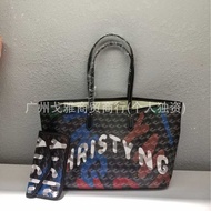Christy ng Limited Graffiti Child Mother Shopping Bag Mommy Bag Shoulder Bag Tote Vegetable Basket H