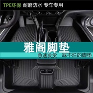 Accord Feet Seven Generations Eight Generations Nine Generations Ten Generations Eleven Generations 