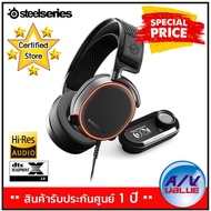 SteelSeries Arctis Pro + GameDAC Gaming Headset - Certified Hi-Res Audio System (Black) By AV Value