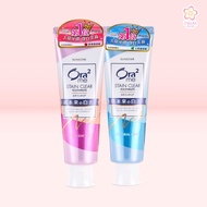 Ora2 Me Stainclear Toothpaste 140g-Natural Mint/Peach Mint