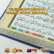 Luar Biasa Al Quran Al Muttaqin Ukuran A5/Al-Quran Waqaf Ibtida