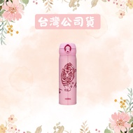 [THERMOS THERMOS] THERMOS 500ml (JNL-502TG-CP) Pink Style|Pop Lid Easy Drinking Detachable Mouth Hol