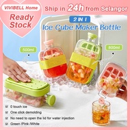 【Ship in 24H】2 in 1 Ice Cube Bottle with Straw and Lid Ice Maker Ice cube maker
