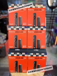 ⭕大量現貨⭕⭐Amazon Fire TV Stick 4K Max⭐🌟 ✅原裝正貨,7天內有壞換新,一個月保用✅