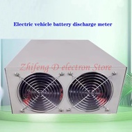 12-86V lithium battery, lead-acid battery,High-precision 20A electric vehicle battery capacity teste