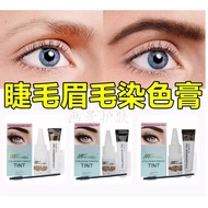 Waterproof Long-Lasting Eyebrow Dyeing Cream Multicolor White Eyebrow Dyeing Black Agent Non-Smudge 