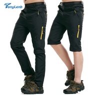 TonyLen Men Athletic Quick Drying Pants Waterproof Outdoor Hiking Travel Cargo Trousers Plus Size