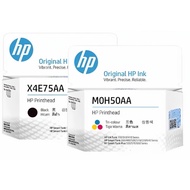 Original Printhead 3JB06AA X4E75AA M0H50AA M0H51AA 3YP17AA, HP Smart Tank Inkjet Printer Print Head 