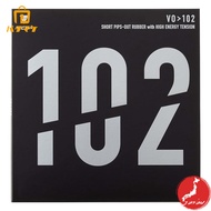 VICTAS Table Tennis Rubber VO>102 Top Sheet Soft High Energy Tension Attack Red 2.0 020222