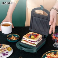 JIASHI เครื่องหลอดไฟติดบ้านอาหารเครื่องทำแซนด์วิชเครื่องทำอาหารเช้าอเนกประสงค์เครื่องทำแซนด์วิชเครื่องปิ้งขนมปังแบบกด