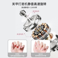 恩妮詩電動卸甲打磨機小型家用便攜筆式修指甲打磨去死皮美甲工具