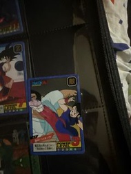 龍珠暗閃半雷$600