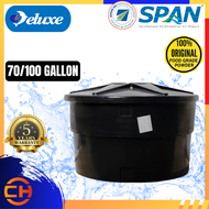 70/100 GALLON DELUXE POLYETHYLENE ROUND TYPE WATER TANK