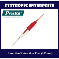 Pro'skit 8PK-CT004 Insertion/Extraction Tool (102mm)