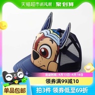 防曬帽 topi perempuan hat [Free Shipping] Wang Wang Team Children's Sun Hat Summer Hat Boys Mesh Sun Ha