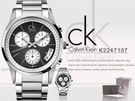 CASIO手錶專賣店 國隆 CK手錶專賣 Calvin Klein 瑞士 K2247107 大錶徑三眼計時