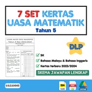 [PDF] UASA SK 5 DLP 7 SET Kertas Matematik Tahun 5 Mathematics Paper Primary 5  数学 5 年级 双语i