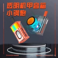 Internet hot K07Transparent Mini Speaker Bluetooth Speaker Mecha Speaker High Volume Extra Large Blu