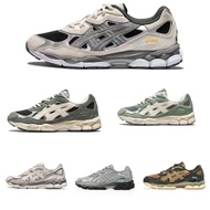 A-SlICS G-E-NYoC Unisex Running Shoes Casual Shoes Wear resistant Shock absorbing sports fashion ret
