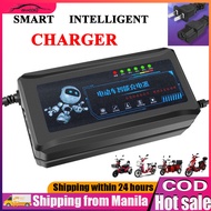 Intelligent Ebike Charger 48V 12AH 48V 20AH For Battery Lead Acid Battery Charger Universal Battery 