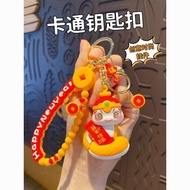 【品御车坊旗舰店】 年新款财神小蛇蛇年吉祥物钥匙扣创意新年礼物书包挂件钥匙 【0717VMCGUTs1J】