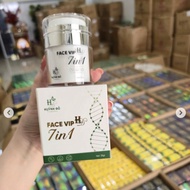 Vip Face Cream 7IN1 Huynh Do Cosmetics 35g