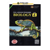 Buku Teks Biology (DLP) Form 4 KSSM ( TB FORM 4 )