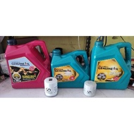 100% ORIGINAL PERODUA ENGINE OIL 0W20 3.5L / 0W20 3L / 5W30 4L + OIL FILTER ORI PERODUA