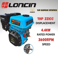 LONCIN LC170F-2R 7HP 212CC HEAVY DUTY GASOLINE ENGINE ( KEY)