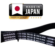 JAPAN QUALITY 7PK1125 NISSAN ALMERA N17 FAN BELT V BELT