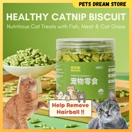 Catnip Cat Biscuit Cat Treats 120g Cat grass Salmon hairball Cat food biskut kucing Cat Dry Snack Ch