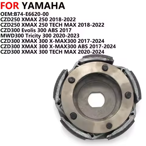 Clutch Block Clutch Centrifugal For Yamaha XMAX 250 300 X-MAX300 CZD250 CZD300 Evolis 300 MWD300 Tri