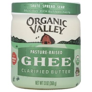 Organic Valley, Ghee Clarified Butter, ( 212 g / 368 g )