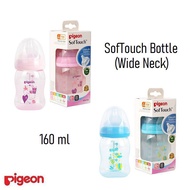 Pigeon PP Clear Softtouch Wideneck Bottle 160ml 260ml Baby Milk Drinking Nipple Motif 0m+ Newborn Ba