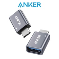 Anker USB C to USB 3.0 Adapter USB C Adapter 2 Pack USB C to USB Adapter High Speed Data Transfer B8