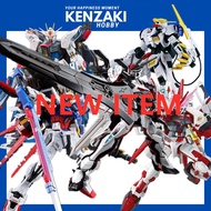 FEO GAOGAO HG GUNDAM SEED STRIKE FREEDOM DESTINY ASTRAY BARBATOS Action Figures