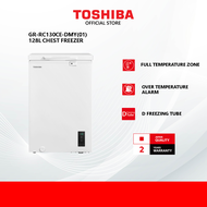 Toshiba GR-RC130CE-DMY(01) 128L Chest Freezer / Fridge / Peti Sejuk/冰箱