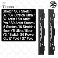 FOR Tineco Stretch S6 / Stretch S7 / S7 Artist / S9 Artist Pro / Steam / i5 Stretch / i6 Stretch / i