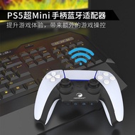 HONCAM ps5 Bluetooth headset Adapter suitable for sony sony ps5 slim Handle Bluetooth 5.1 Speaker Au