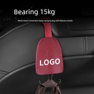 [Home Car Dual-Use] Multifunctional Car Hidden Hook Seat Headrest Creative Interior Seat Back Car Ho