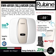 [ RUBINE ] STORAGE WATER HEATER RWH-AR15R (15L) OR RWH-AR30R (30L) COMPLETE WITH REMOTE CONTROL