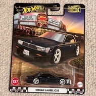 Mattel JBL10 Hot Wheels Boulevard Nissan Laurel C33 Collectible Car Model