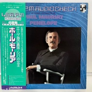 1LP Vinyl Records Record Pre Loved-Paul Mauriat-Penelope 45S-1 (J13D3)