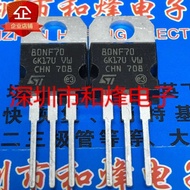 5PCS STP80NF70 80NF70 NCEP039N10M FQP70N10 6N95K5 STP6N95K5 HY3215P 039N10N5 IPP039N10N5 TO-220 MOSF