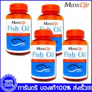 Maxxlife Fish Oil แม็กไลฟ์ น้ำมันปลา 30 แคปซูล(Capsules) X 4 ขวด(Bottles)