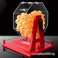 Rotating Lottery Machine Manual Lottery Machine Ball Shaker Lucky Wheel Lottery Machine Lottery Numb