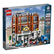 LEGO Creator Expert - 10264 Corner Garage