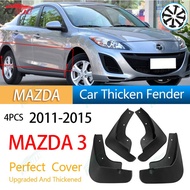 【Thickened and Upgraded】4 Pcs 2011-2015 Mazda 3 Custom Fenders Anti-collision and Dustproof Car Decoration Accessories