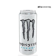 Monster Energy Ultra